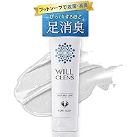 NO! NO! SMELL! ノーノースメル 北の快適工房｜『ノーノースメル』